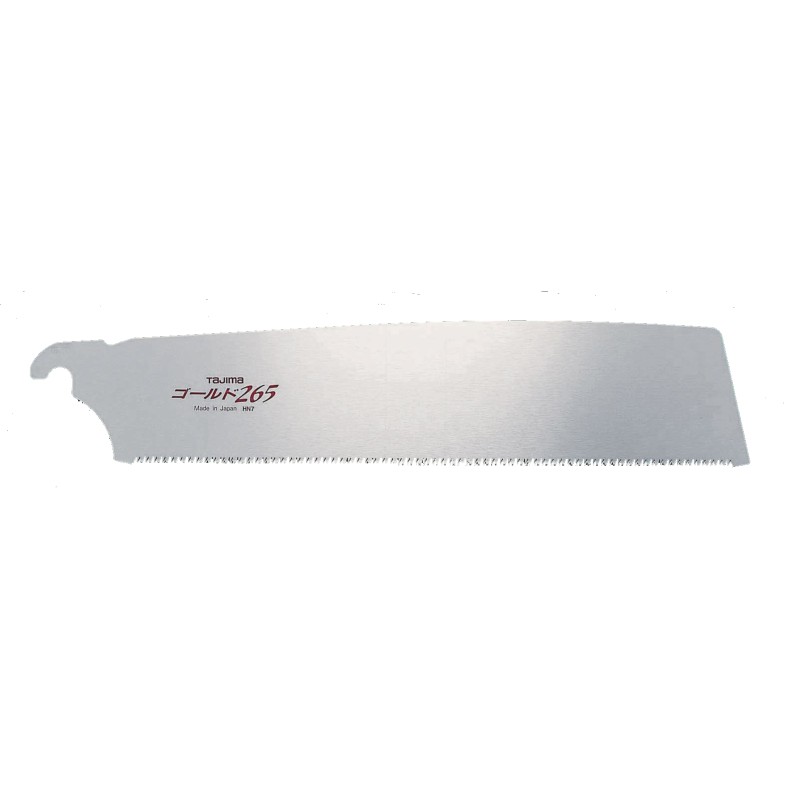 LAME DE SCIE JAPONAISE PUL265 COUPE FINE